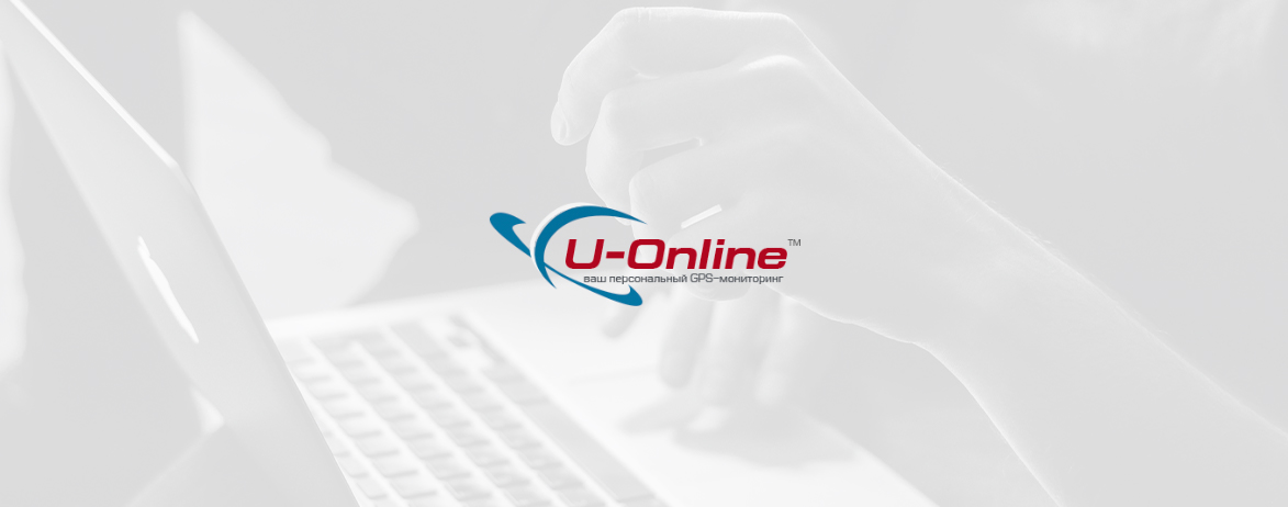 U-Online