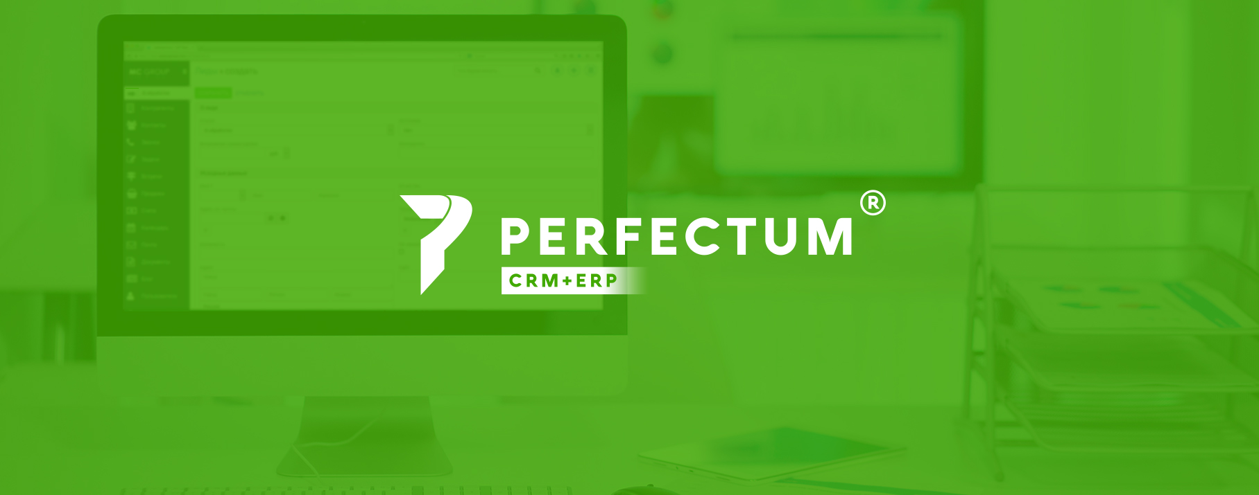 Perfectum